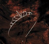 Диадема Диадема