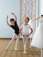 Танцевальный купальник с коротким рукавом Танцевальный купальник с коротким рукавом